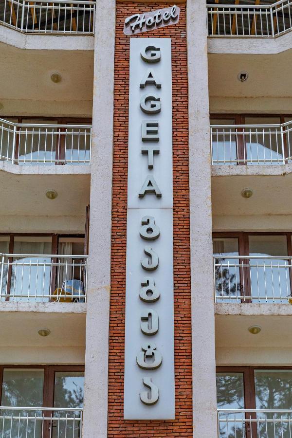Samni Hotel Ureki Dış mekan fotoğraf